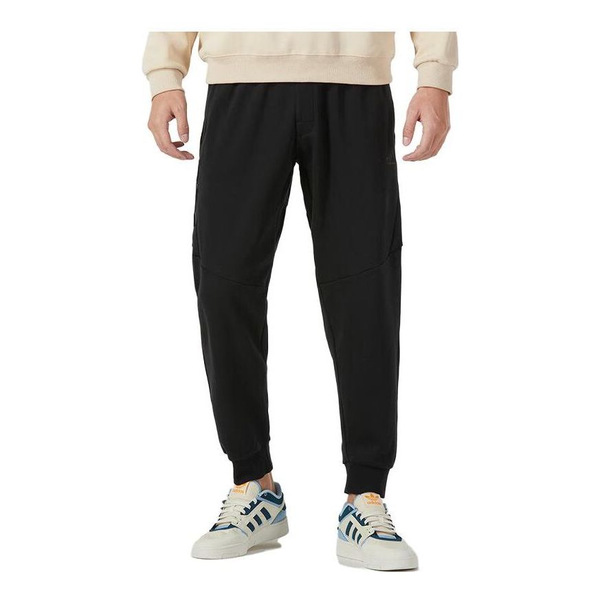 adidas Tech Must Haves Knitted Pant 'Black' IP4919