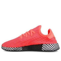 (GS) adidas Deerupt 'Turbo' B41878