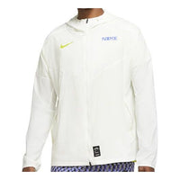 Nike AS Men's NK WINDRUNNER JKT Jacket ARTIST Sail CU8049-133