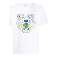 KENZO Tiger Tiger Print Short-sleeved Men's White FA55TS0504YA-01
