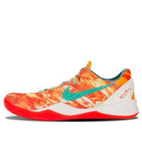 Nike Kobe 8 System+ EP 'All Star - Extraterrestrial' 596923-800