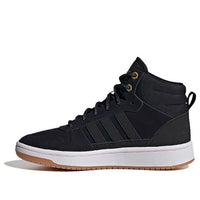 (GS) adidas neo Blizzare Black FW3943