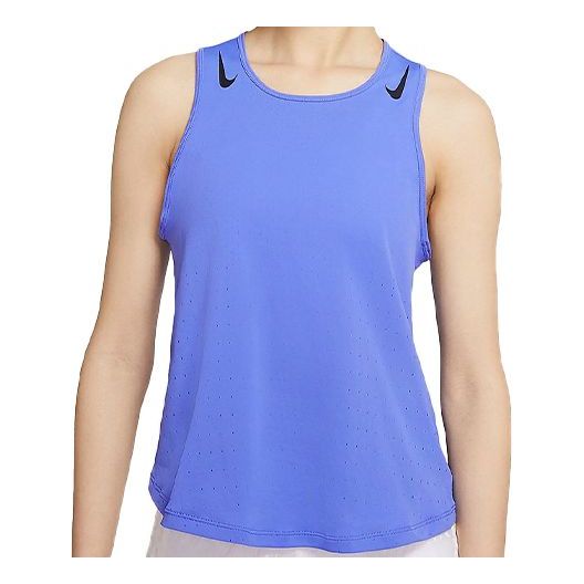 (WMNS) Nike AS W NK AEROSWIFT SINGLET SAPPHIRE CJ2370-500