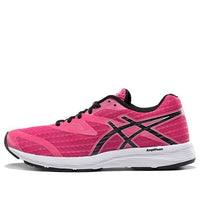 (WMNS) ASICS Amplica 'Red' T875N-2090
