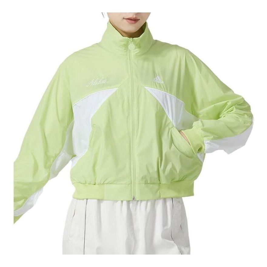 (WMNS) adidas RCO Woven Jackets 'Green White' IP7101