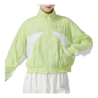 (WMNS) adidas RCO Woven Jackets 'Green White' IP7101