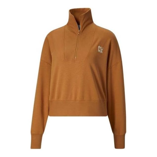 (WMNS) PUMA Infuse Half-Zip Oversized Sweatshirt 'Brown' 539688-74