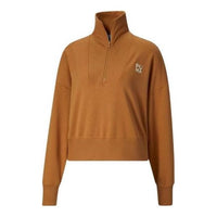 (WMNS) PUMA Infuse Half-Zip Oversized Sweatshirt 'Brown' 539688-74