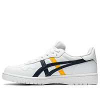 (GS) ASICS Japan S 'White Midnight' 1194A076-102