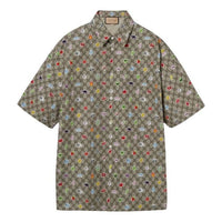 Gucci Print Cotton Poplin Shirt 'Beige Ebony' 782499-ZAQD8-2270