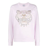 (WMNS) KENZO SS21 Embroidery Logo Round-neck Swea Pink FB52SW8244XA-34
