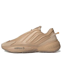 adidas Originals Ozrah 'Brown' GX3240
