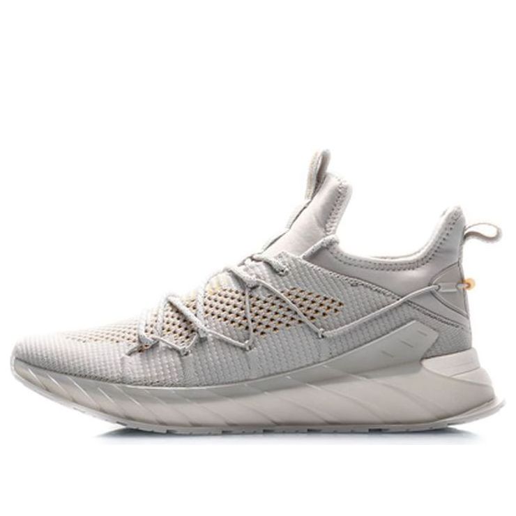 Li-Ning Sharp Edge 'Grey Beige' ARHQ119-2