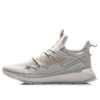 Li-Ning Sharp Edge 'Grey Beige' ARHQ119-2