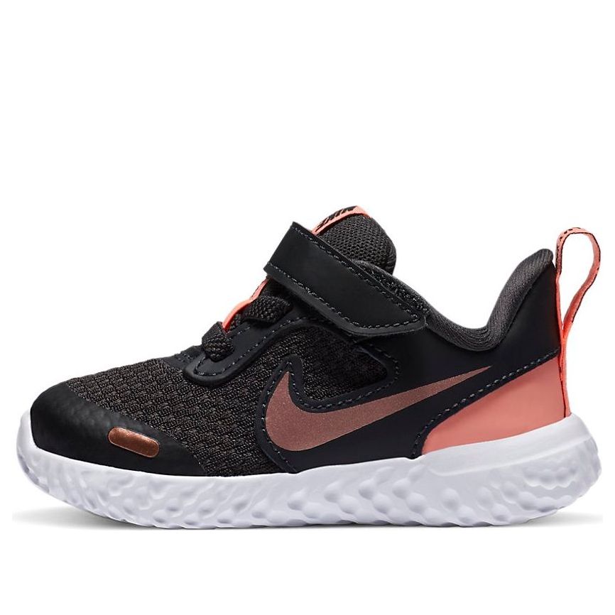 (TD) Nike Revolution 5 Pink/Black/White BQ5673-012