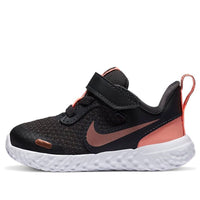 (TD) Nike Revolution 5 Pink/Black/White BQ5673-012