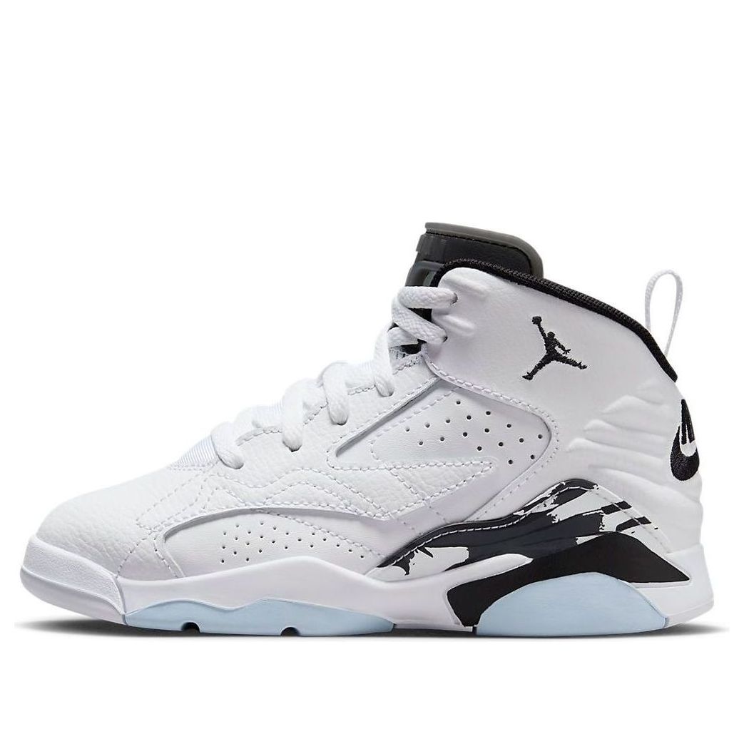 (PS) Air Jordan MVP 'White Black' DZ5578-100