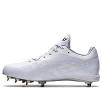 ASICS Goldstage I-PRO MA 'White' 1121A055-110