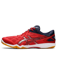 ASICS Attack Dominate FF 2 'Classic Red Pure Silver' 1073A010-600