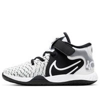(PS) Nike KD Trey 5 VIII 'White Black' CW1064-101