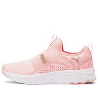 (WMNS) PUMA Softride Sophia Slip-On 'Rose Dust Gold' 195161-17