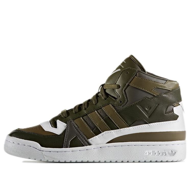 adidas WM Forum MID 'Utility Grey Black Running White' S80480