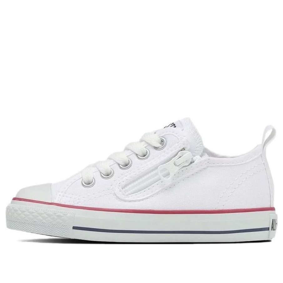 (GS) Converse Chuck Taylor All Star Zip Low Japan 'White' 32712053
