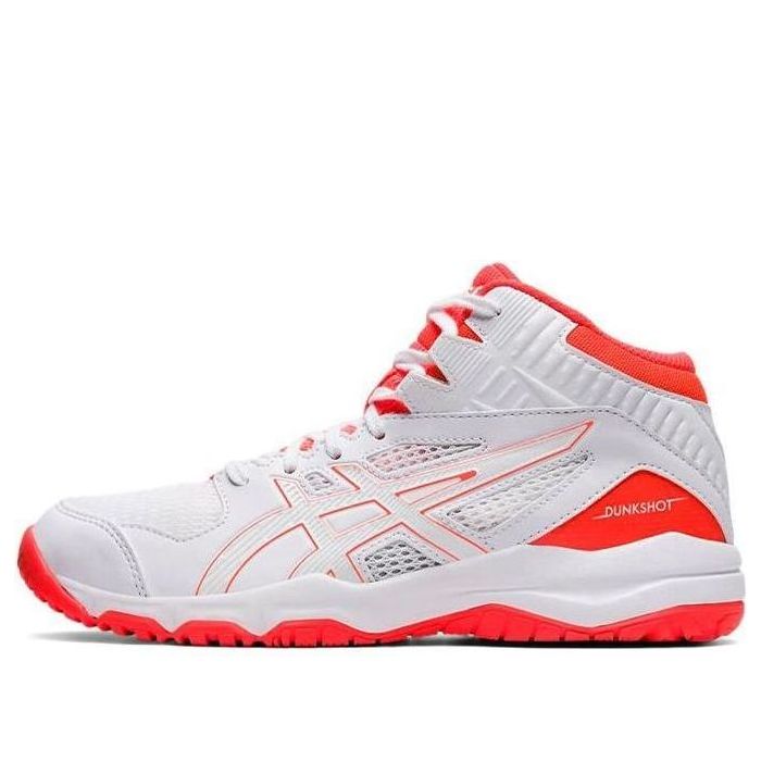 (GS) ASICS Dunkshot MB 9 'White Orange' 1064A006-102