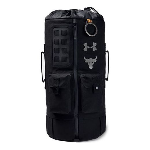 Under Armour Project Rock 60 Backpack 'Black Grey' 1345663-001