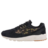 ASICS Gel-Kayano Running Shoes 'Black Martini Olive' HL7C1-9086