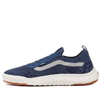 Vans UltraRange Vr3 'Blue White' VN0A4BXBDDN