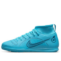 (GS) Nike Jr. Mercurial Superfly 8 Club IC DJ2897-484