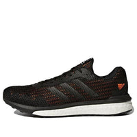 adidas Vengeful Running Shoes 'Core Black Solar Orange' BB3637