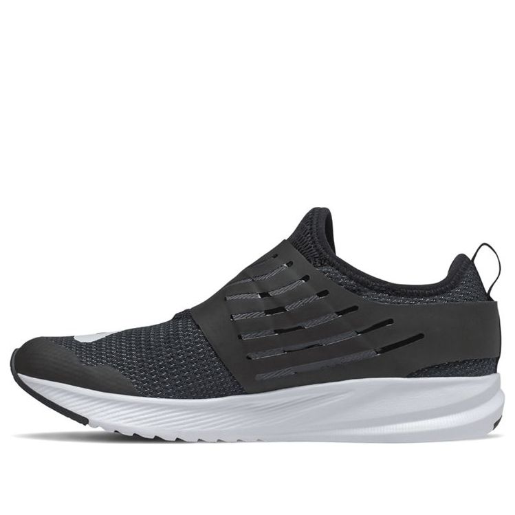 (GS) New Balance FuelCore Reveal Black GKRVLCT2