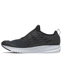 (GS) New Balance FuelCore Reveal Black GKRVLCT2