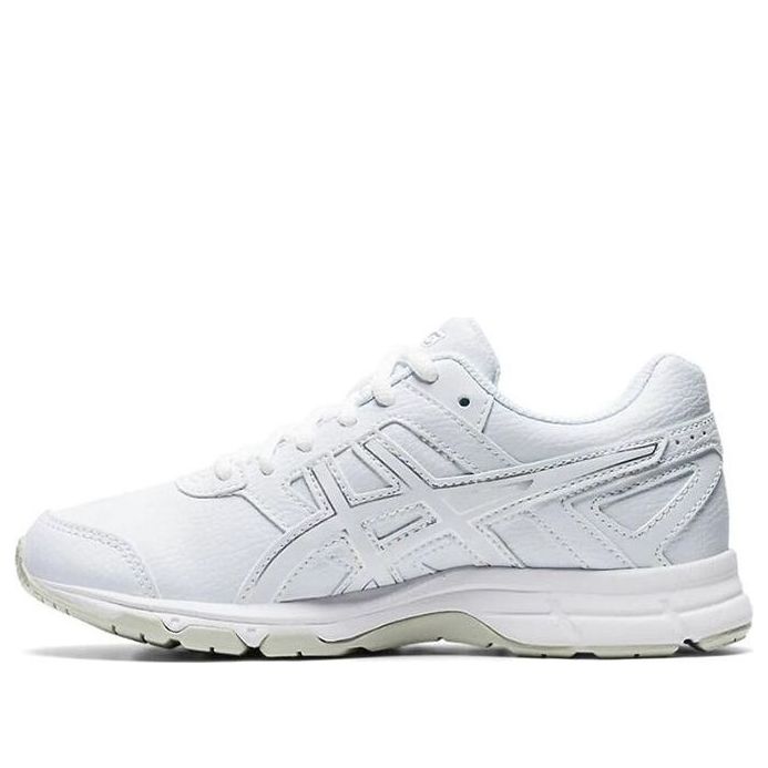 (GS) ASICS Gel-Galaxy 8 White C521Y-0100