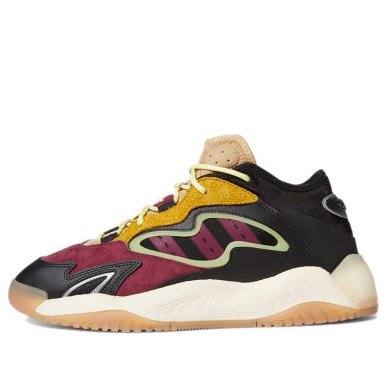 adidas Streetball 2.0 'Multi-Color' G54886