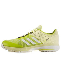 (WMNS) adidas Court Stabil 'Light Green' BY2526