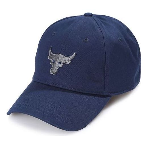 Under Armour Project Rock Cotton Baseball Cap 'Navy' 1356717-408