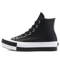 (WMNS) Converse Ctas Double Stack Lift Hi White Black Sneakers 'Black White' 569428C