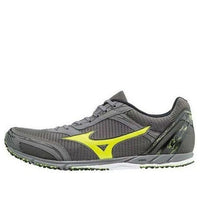 Mizuno Wave Emperor 3 U1GD172047
