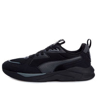 PUMA X-Ray Lite Pro 'Dark Shadow' 380180-06