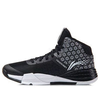 Li-Ning Storm 2 High 'Black Grey' ABFM005-1