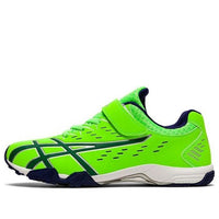 (GS) ASICS Lazerbeam SE-MG 1154A068-300