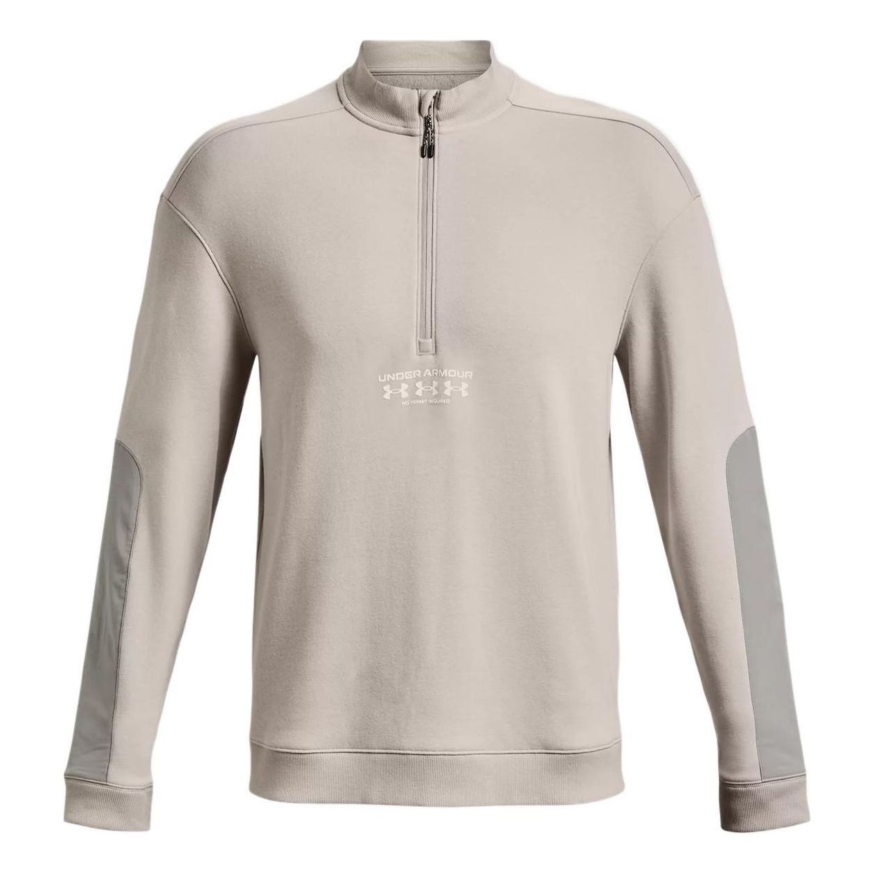 Under Armour Run Trail 1/2 Zip Jacket 'Grey Beige' 1374544-592
