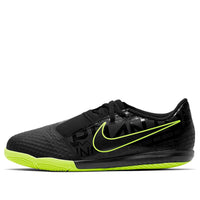 (GS) Nike Phantom Venom Academy IC 'Black Green' AO0372-007