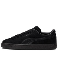 (PS) PUMA Suede Classic Lifestyle Casual Board Shoes Black 381516-01