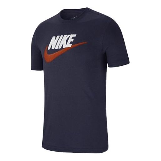 Nike Classic Swoosh Logo Short Sleeve Navy Blue AR4993-452