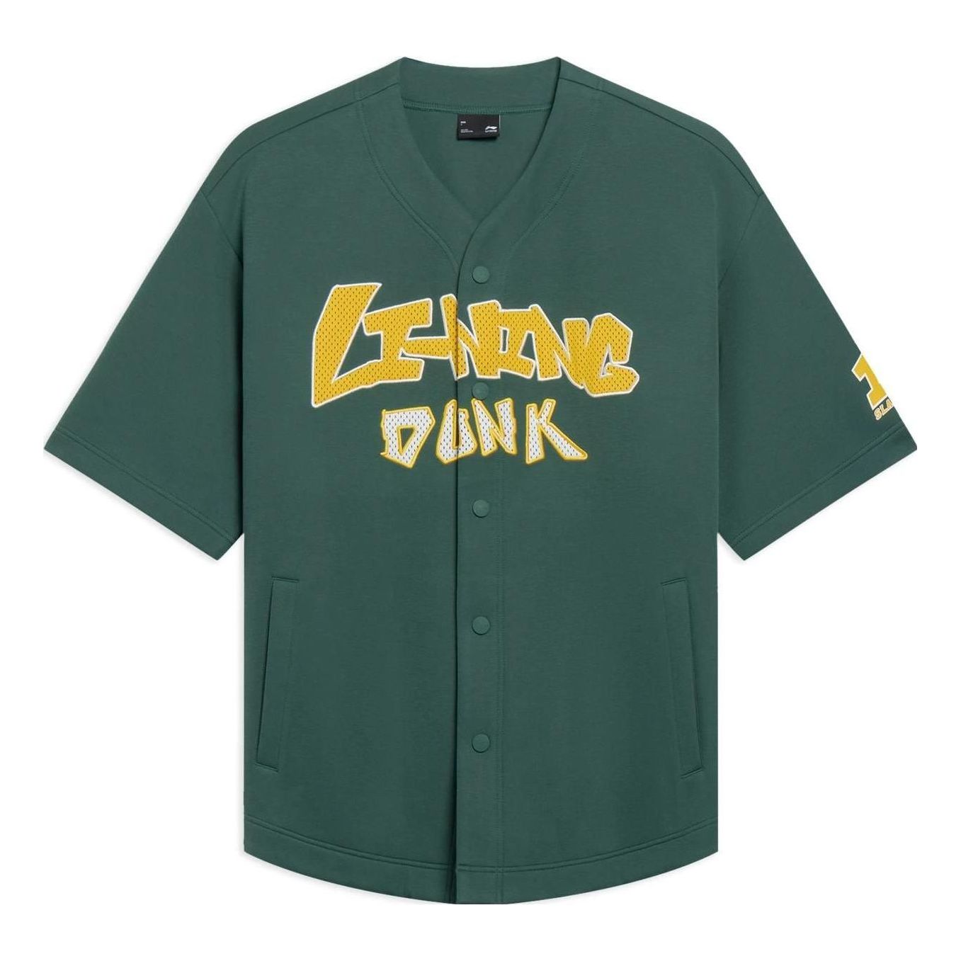 Li-Ning Hoops Graphic Loose Fit Shirt 'Green' AWDT547-2