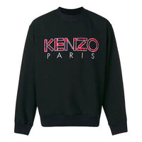 Men's KENZO Alphabet Pattern Loose Round Neck Black F865SW6041RH-98